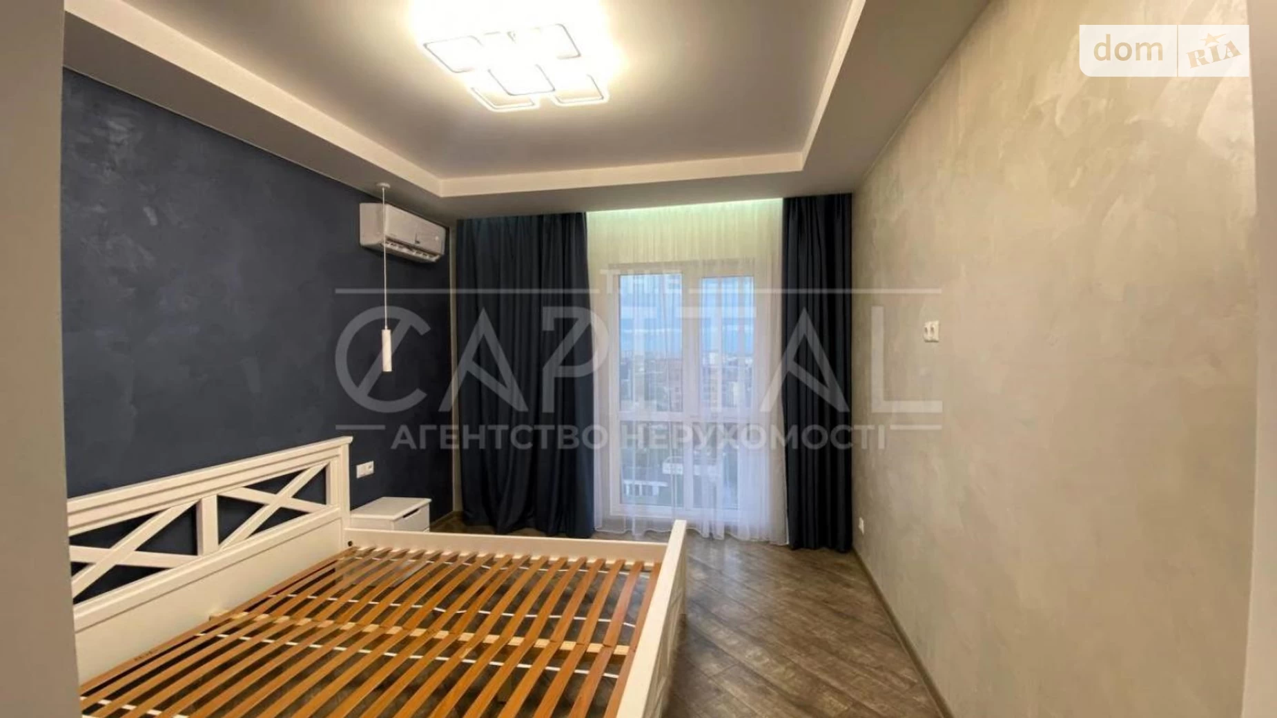 Продается 1-комнатная квартира 41 кв. м в Киеве, ул. Михаила Максимовича, 26 - фото 4