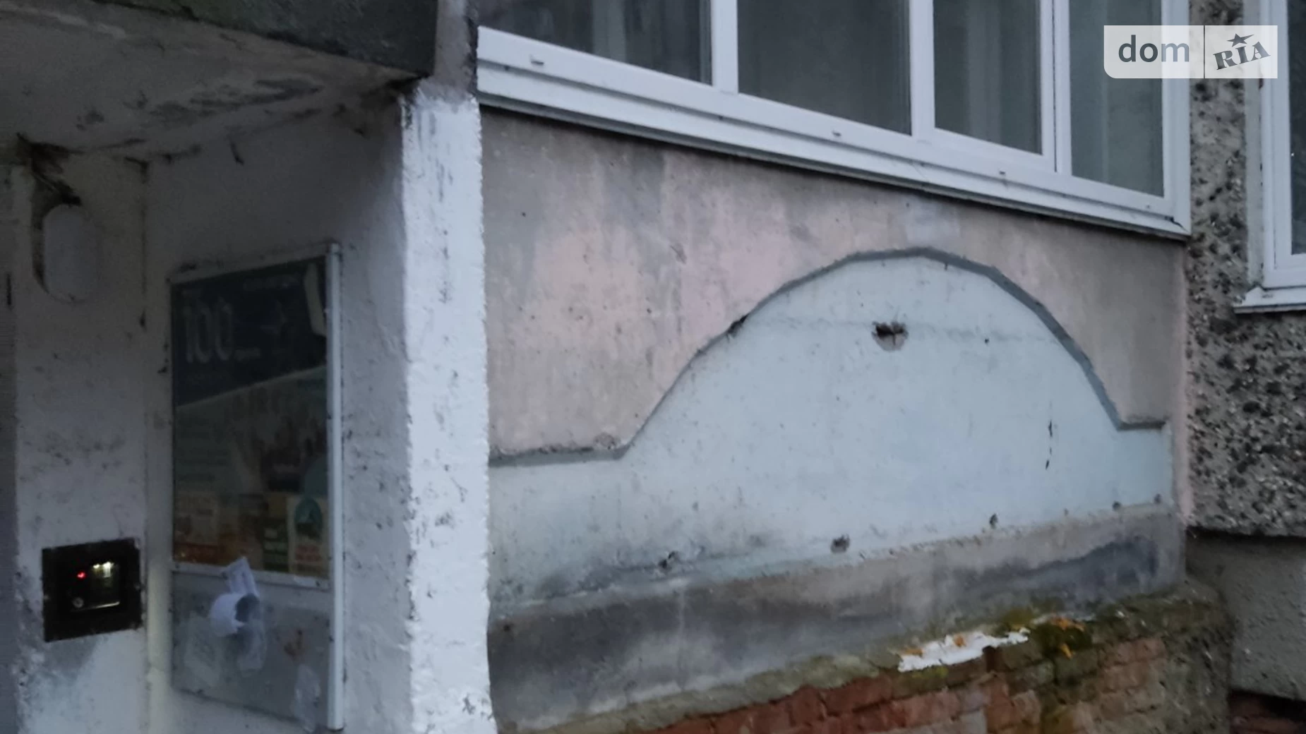 Продается 4-комнатная квартира 83 кв. м в Хмельницком, ул. Панаса Мирного - фото 3