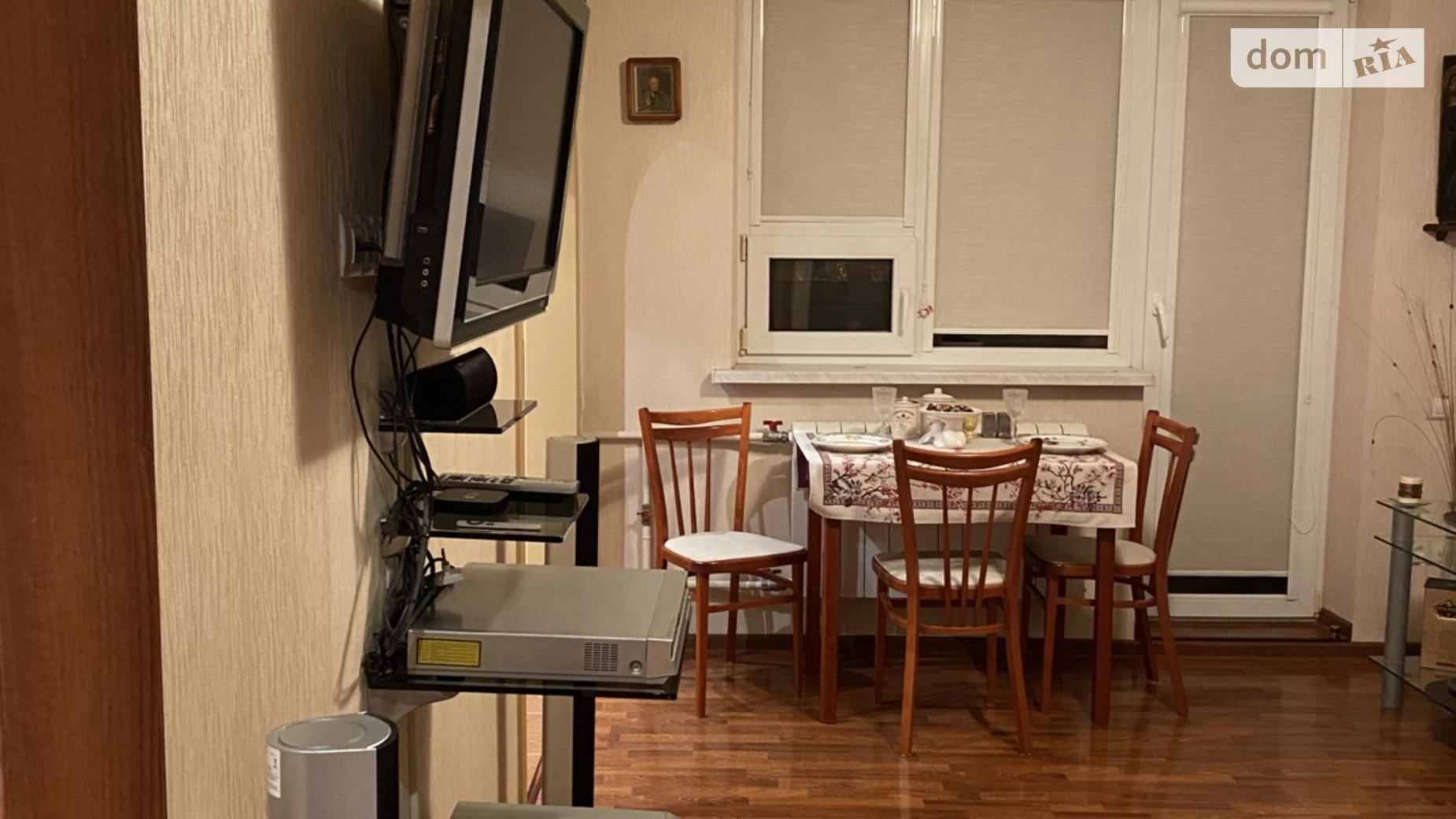 Продается 2-комнатная квартира 47 кв. м в Харькове, ул. Бучмы, 30В - фото 3