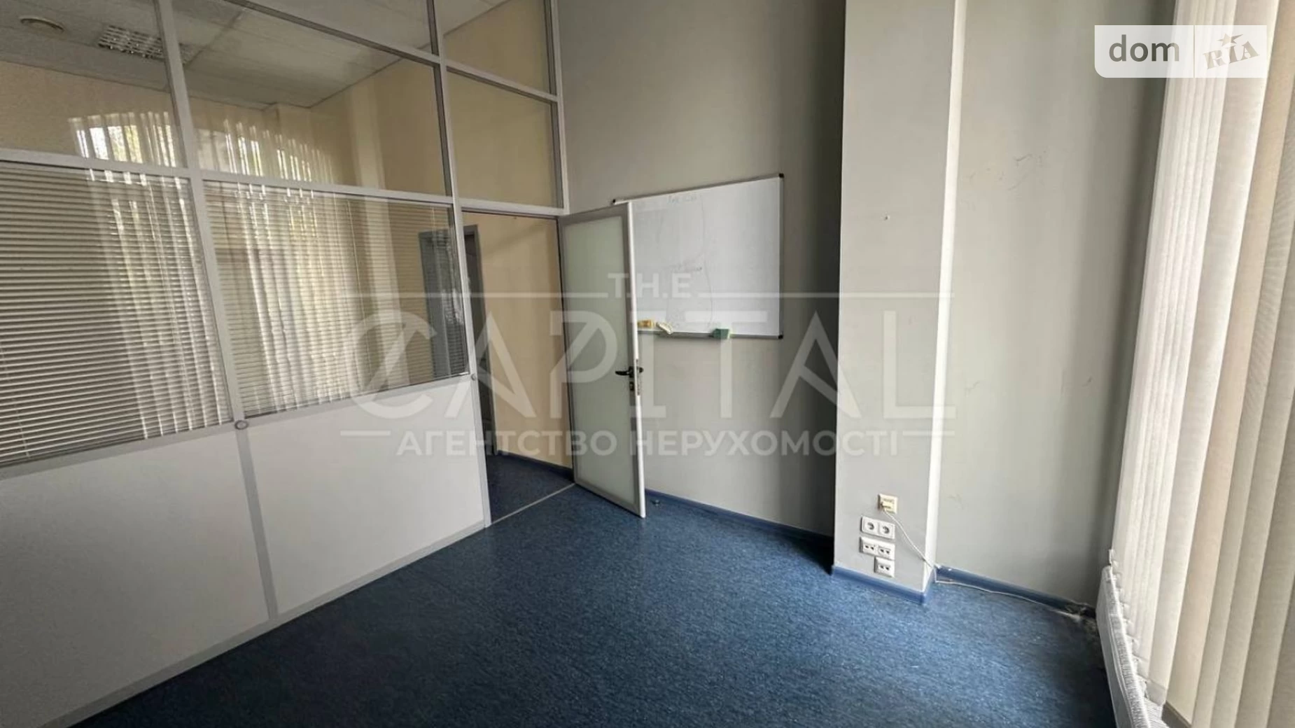 Сдается в аренду офис 196 кв. м в бизнес-центре, цена: 2352 $ - фото 5
