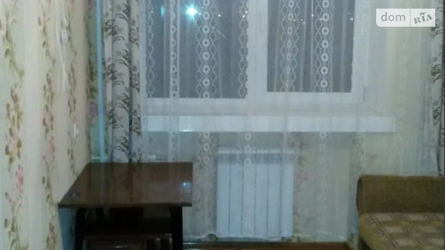 Продається 2-кімнатна квартира 44 кв. м у Харкові, наб. Гімназійна, 22 - фото 2