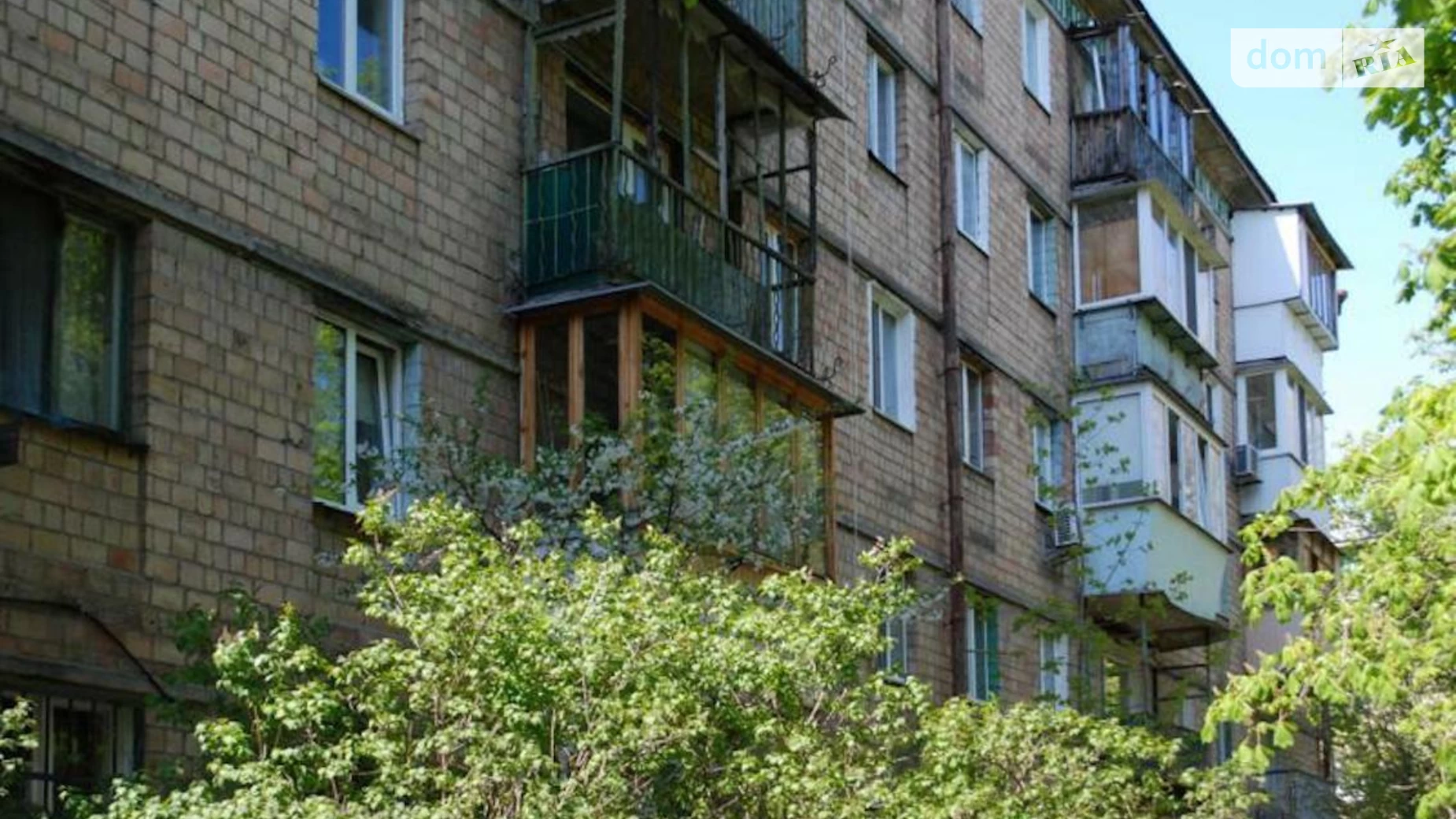 Сдается в аренду комната 47 кв. м в Киеве, цена: 4000 грн - фото 4