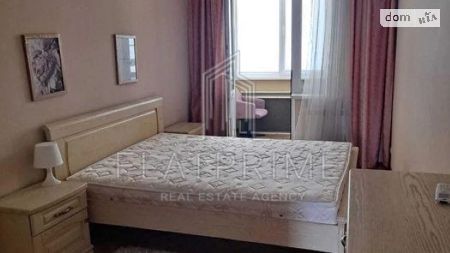 Продается 3-комнатная квартира 64 кв. м в Киеве, бул. Дарницкий, 7 - фото 3