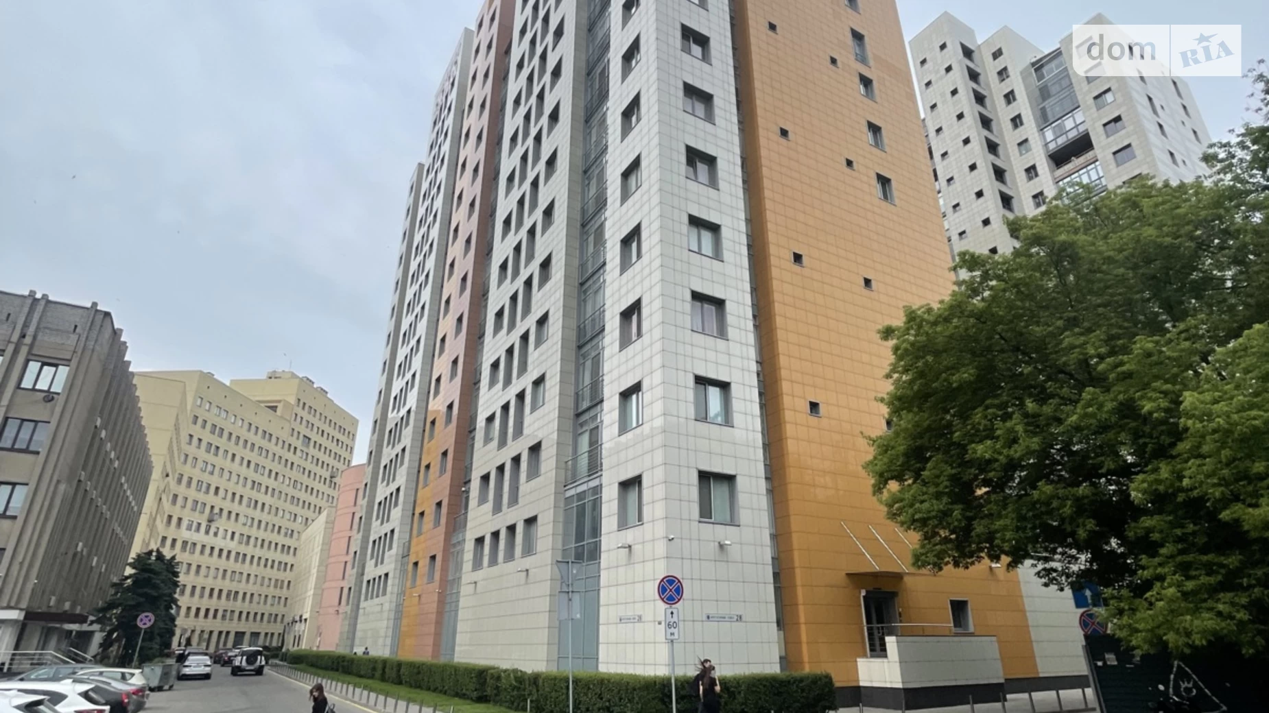 Продается 2-комнатная квартира 81.6 кв. м в Днепре, спуск Крутогорный, 28 - фото 3
