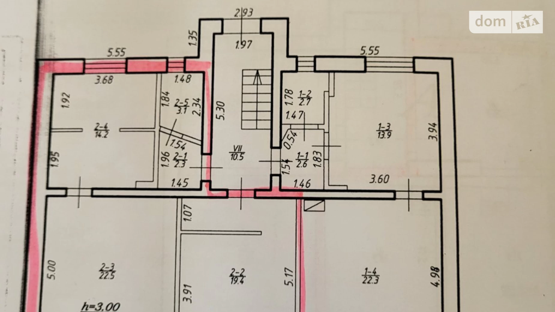 Продается часть дома 198 кв. м с гаражом, цена: 160000 $ - фото 3