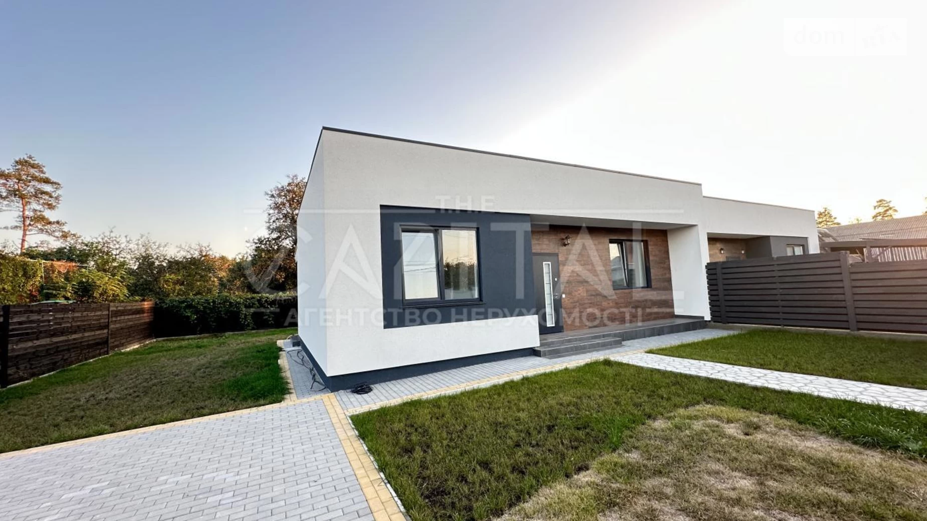 Продается одноэтажный дом 70 кв. м с подвалом, цена: 115000 $ - фото 3