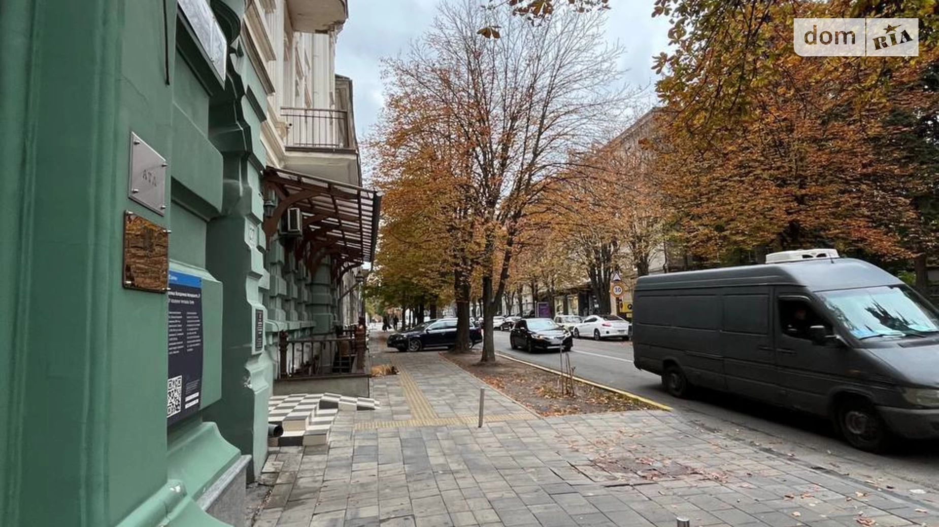 Здається в оренду офіс 110 кв. м в бізнес-центрі, цена: 900 $ - фото 3