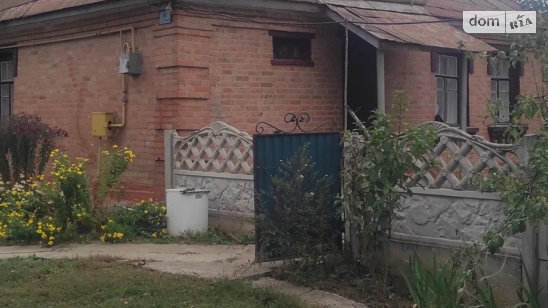 Продается одноэтажный дом 50 кв. м с беседкой, цена: 25000 $ - фото 3