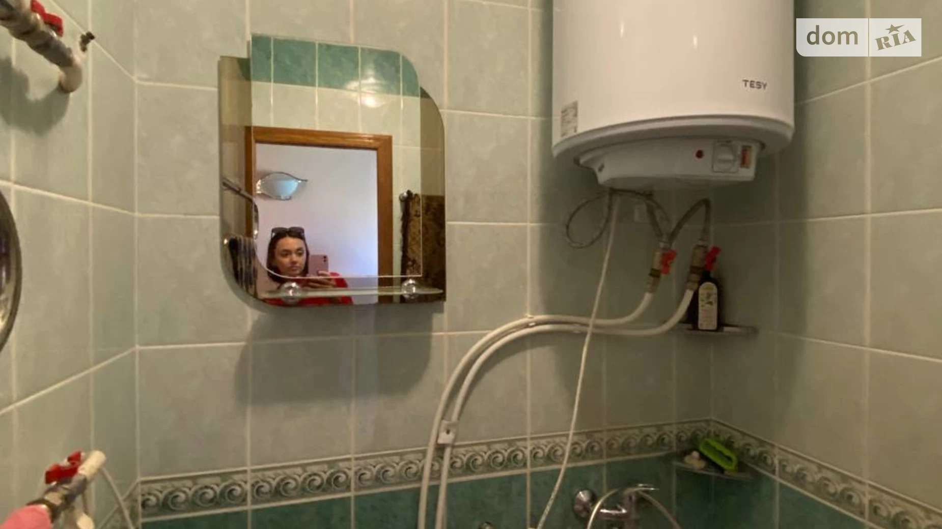 ул. Патриарха Любомира Гузара(Чалдаева) Бам Тернополь - фото 3