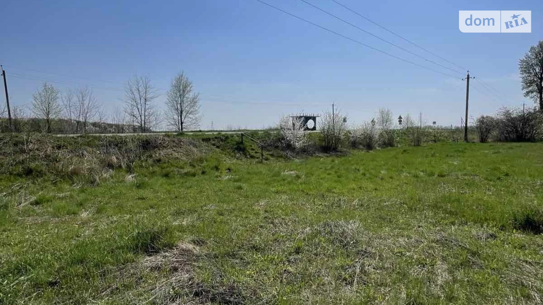 Продается земельный участок 32.99 соток в  области, цена: 23000 $ - фото 3