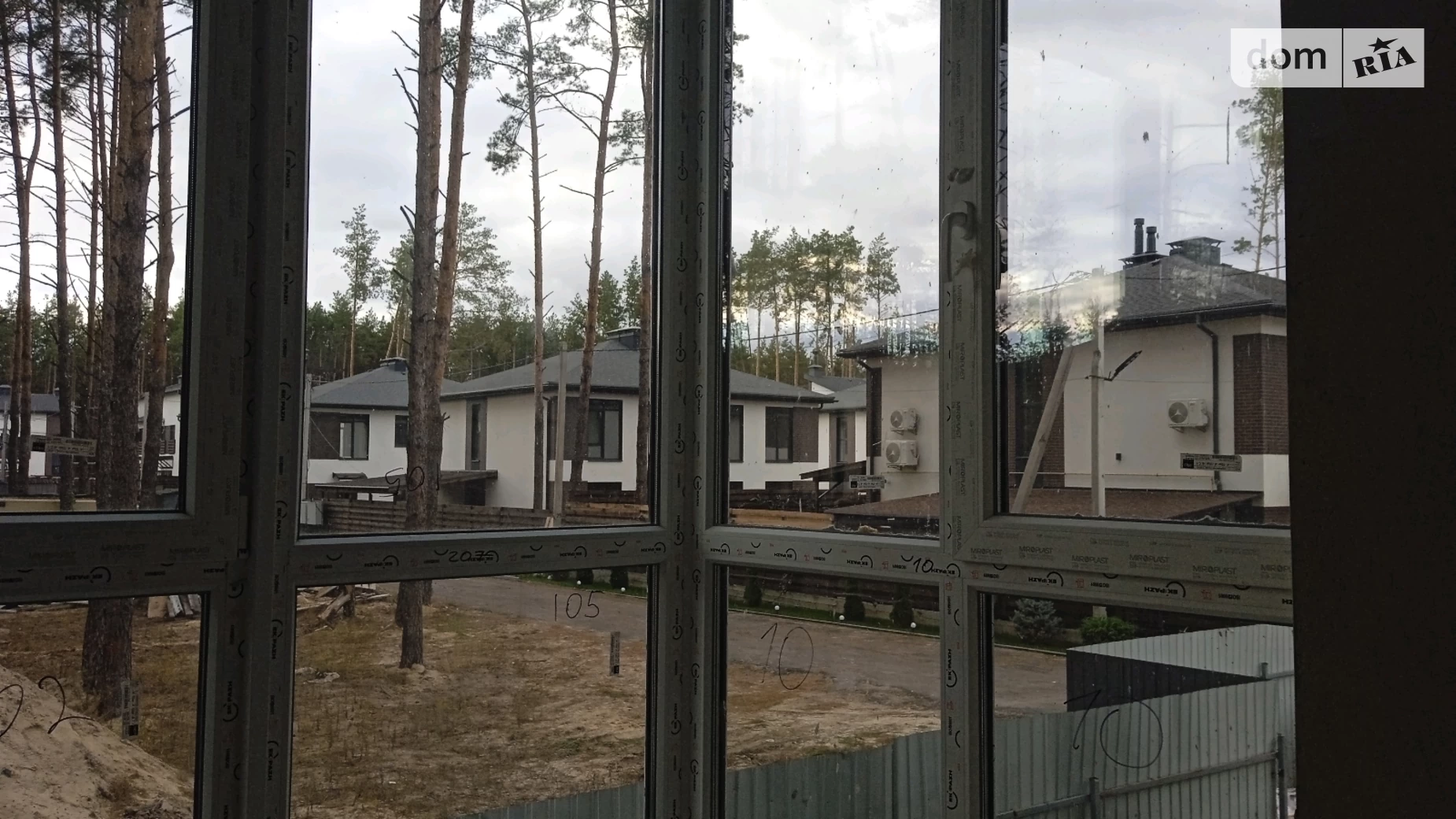 Продается 1-комнатная квартира 20 кв. м в Гостомеле, ул. Соборная, 1 - фото 2