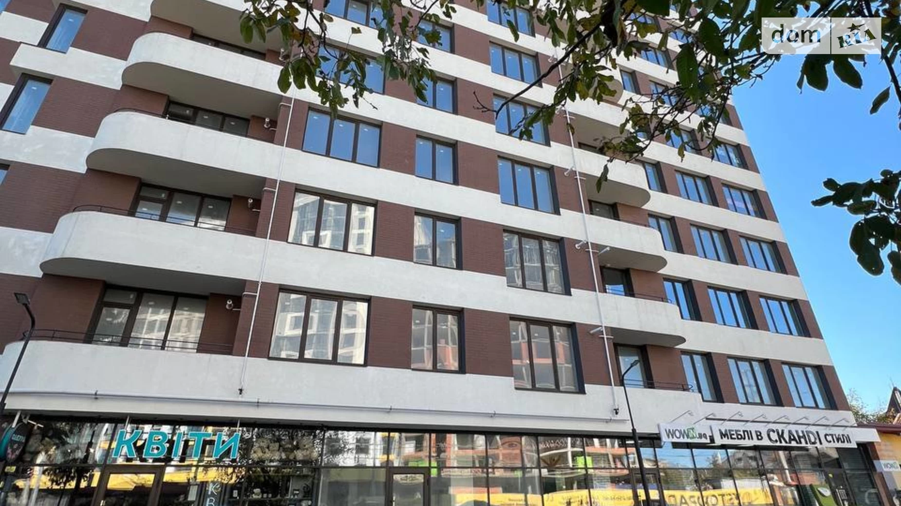 Продается 2-комнатная квартира 54.2 кв. м в Ивано-Франковске, ул. Микитинецкая, 2 - фото 2