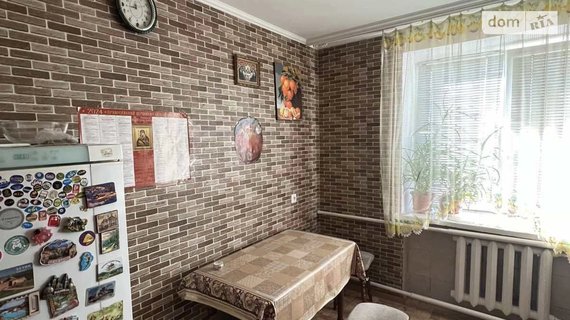 Продается 4-комнатная квартира 94 кв. м в, цена: 25000 $ - фото 2