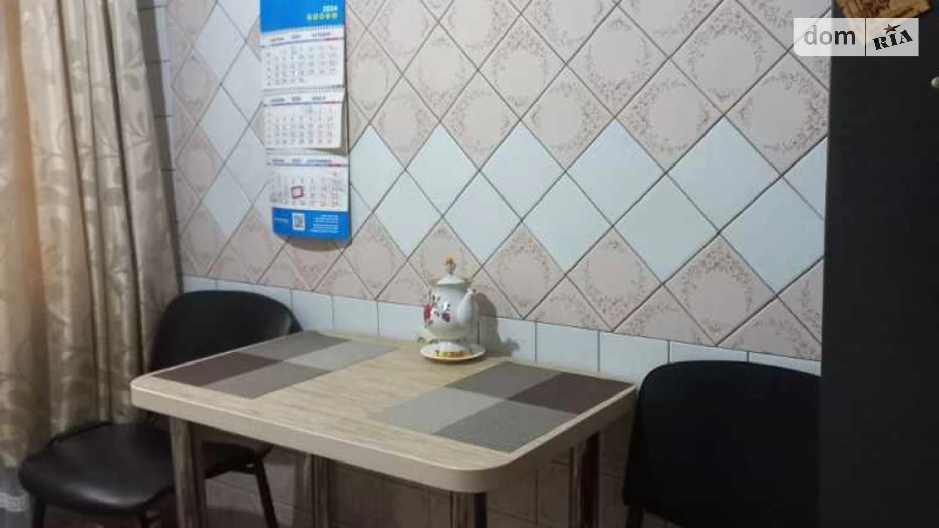 Продається 2-кімнатна квартира 53 кв. м у Полтаві, вул. Небесної Сотні - фото 4