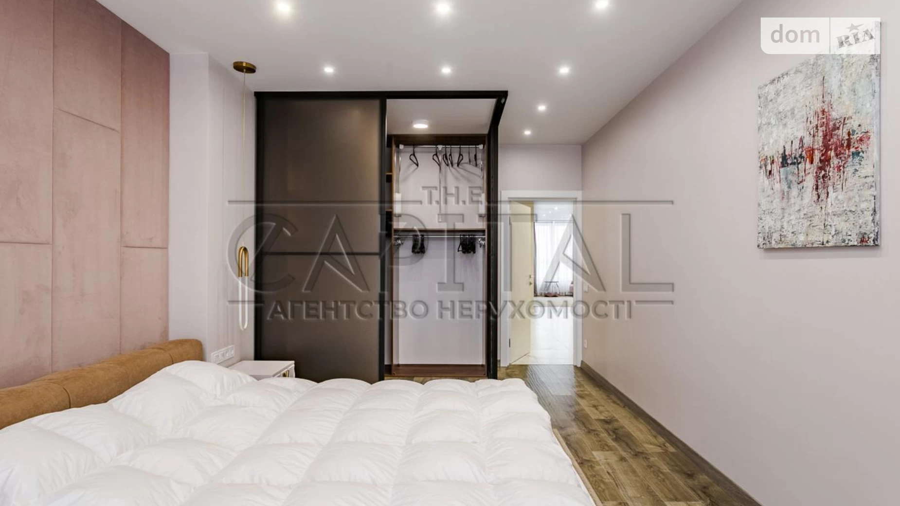 Продается 3-комнатная квартира 86.1 кв. м в Киеве, ул. Самойло Кошки(Маршала Конева), 10/1 - фото 3