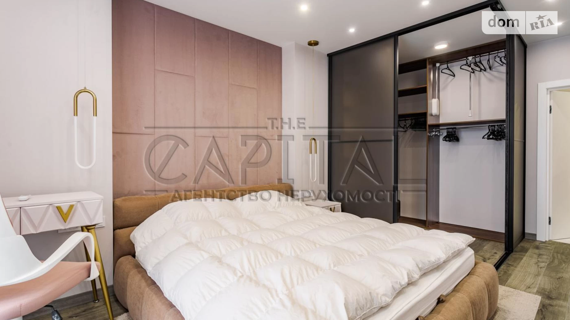 Продается 3-комнатная квартира 86.1 кв. м в Киеве, ул. Самойло Кошки(Маршала Конева), 10/1 - фото 4