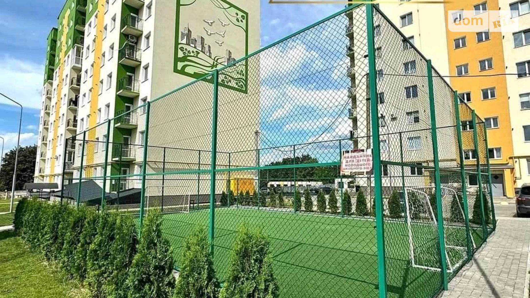 1-комнатная квартира 44.9 кв. м в Луцке, ул. Ровенская, 113 - фото 5