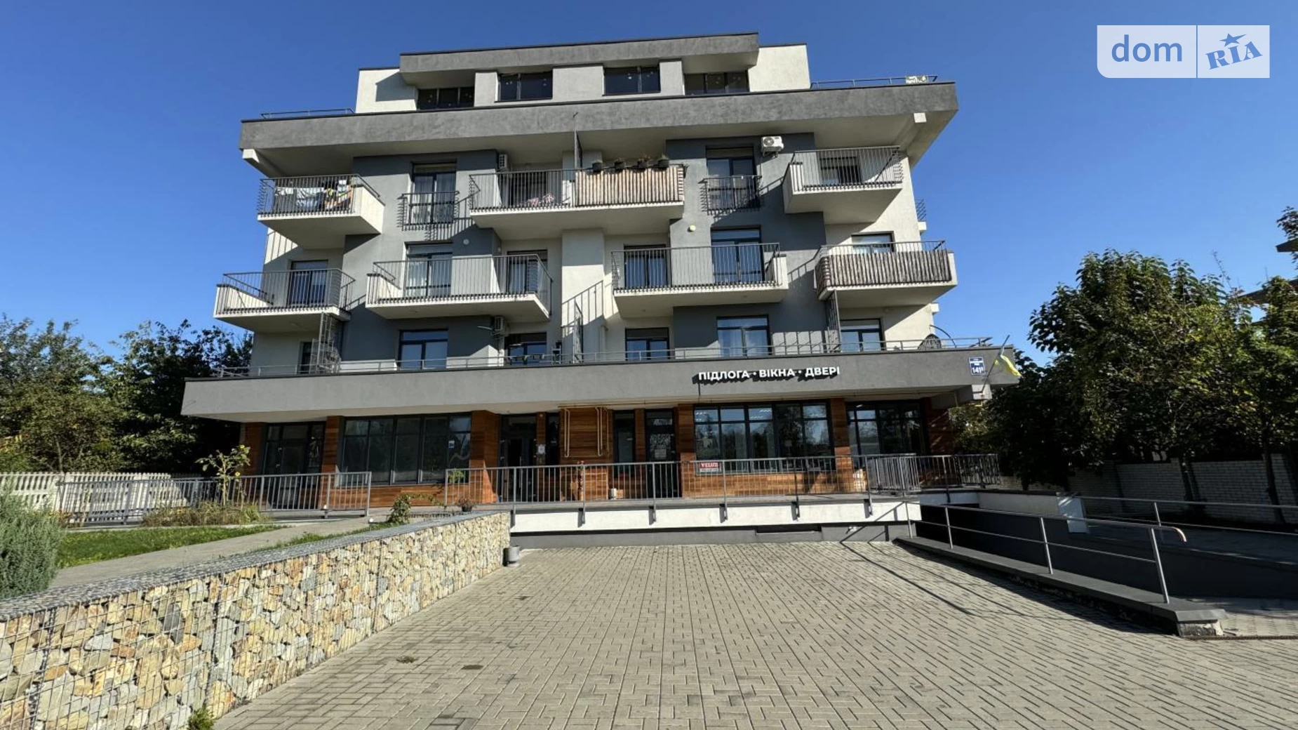 Продається приміщення вільного призначення 105 кв. м в 5-поверховій будівлі, цена: 105000 € - фото 5