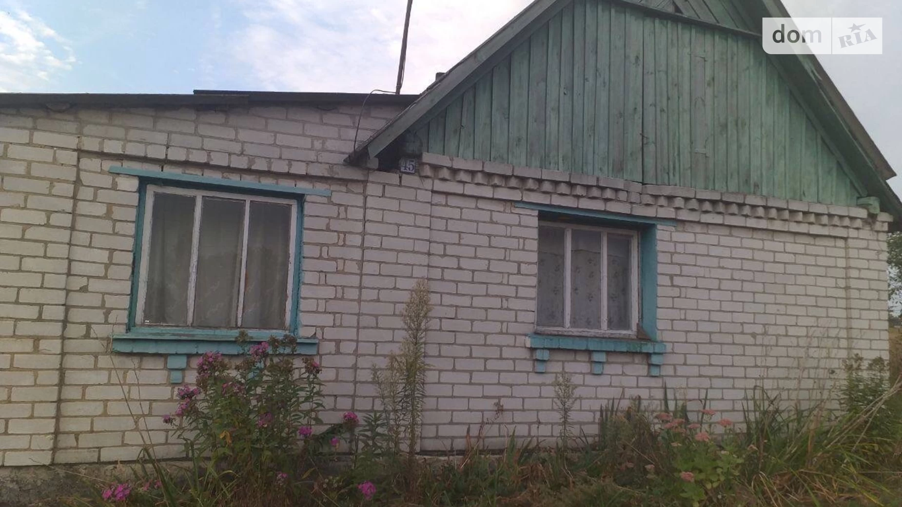 Продается одноэтажный дом 61.2 кв. м с террасой, цена: 16500 $ - фото 2