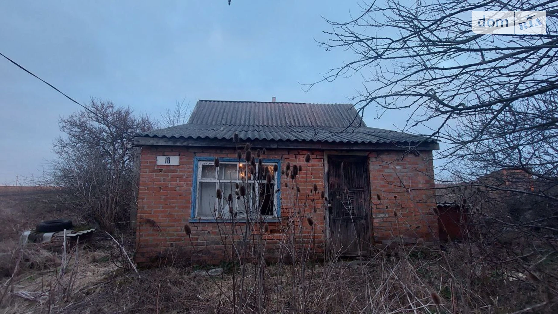 Продается одноэтажный дом 25.7 кв. м с подвалом, цена: 4500 $ - фото 2