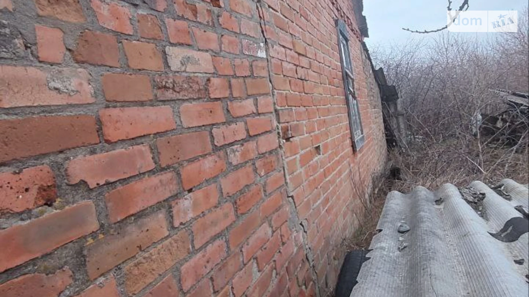 Продается одноэтажный дом 25.7 кв. м с подвалом, цена: 4500 $ - фото 3