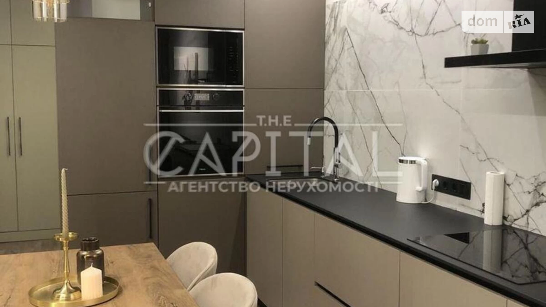 Здається в оренду 2-кімнатна квартира 83.6 кв. м у Києві, вул. Причальна, 14 - фото 3
