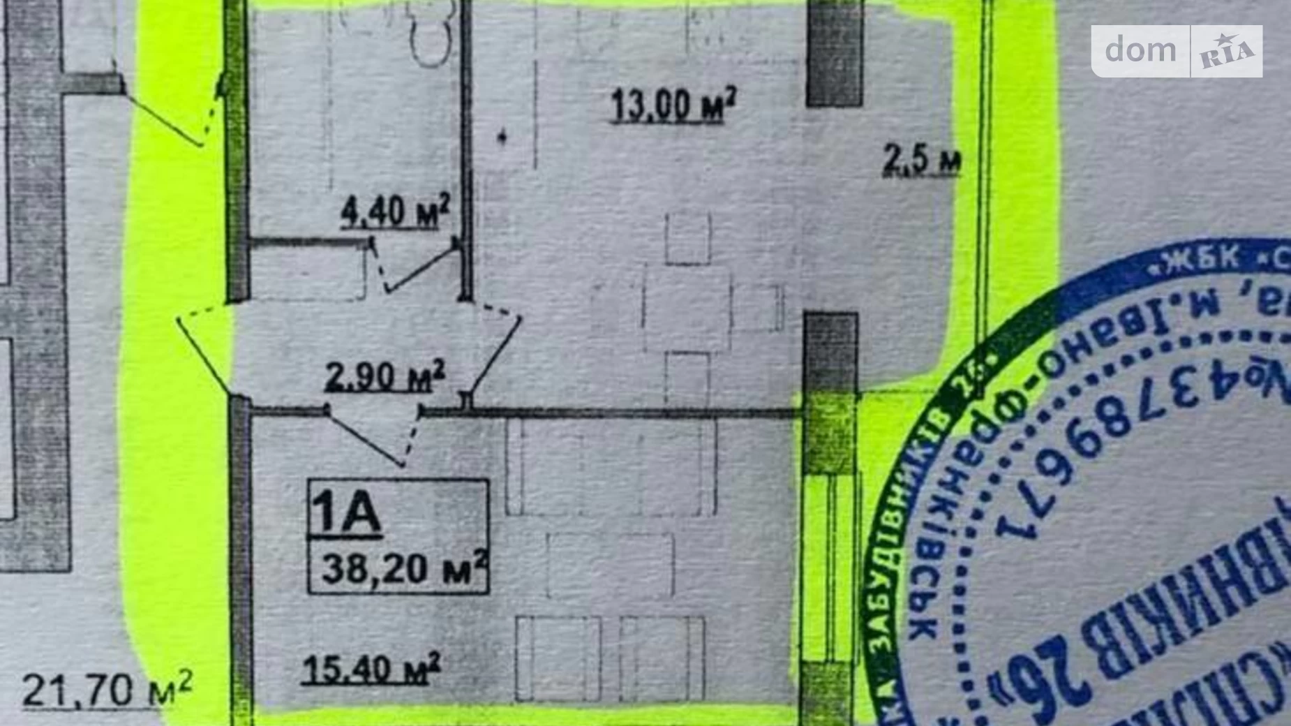 Продается 1-комнатная квартира 44 кв. м в Ивано-Франковске, ул. Княгинин, 44 секція 7 - фото 2