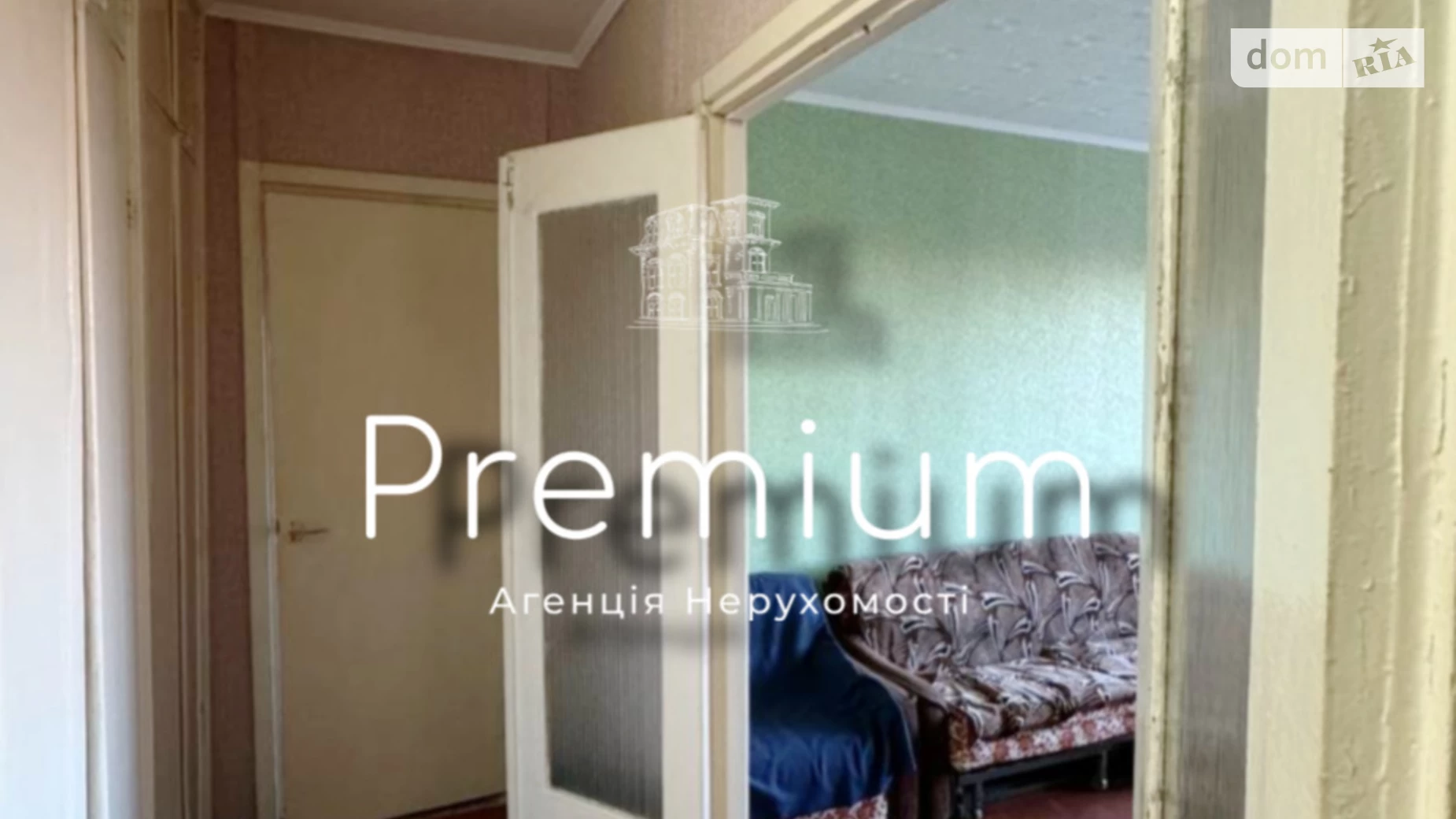 Продается 2-комнатная квартира 50 кв. м в Кропивницком, цена: 34800 $ - фото 3
