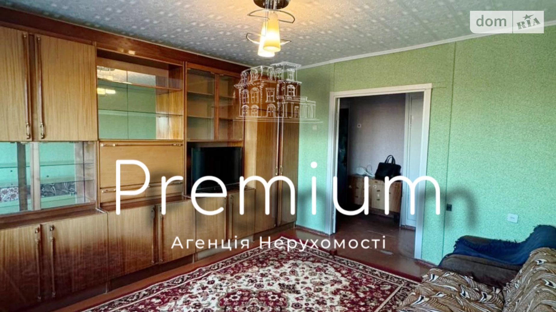Продается 2-комнатная квартира 50 кв. м в Кропивницком, цена: 34800 $ - фото 2
