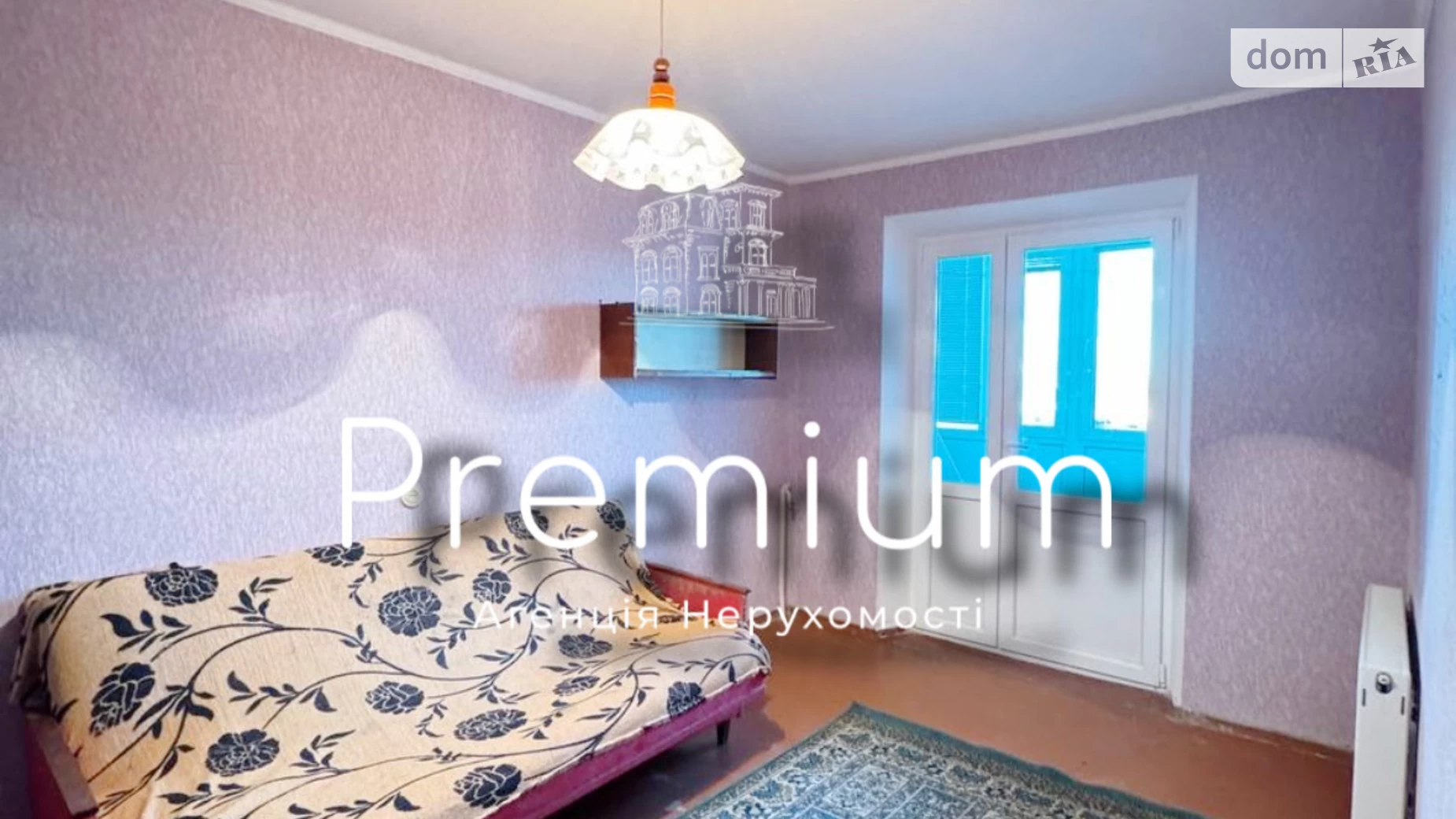 Продается 2-комнатная квартира 50 кв. м в Кропивницком, цена: 34800 $ - фото 4