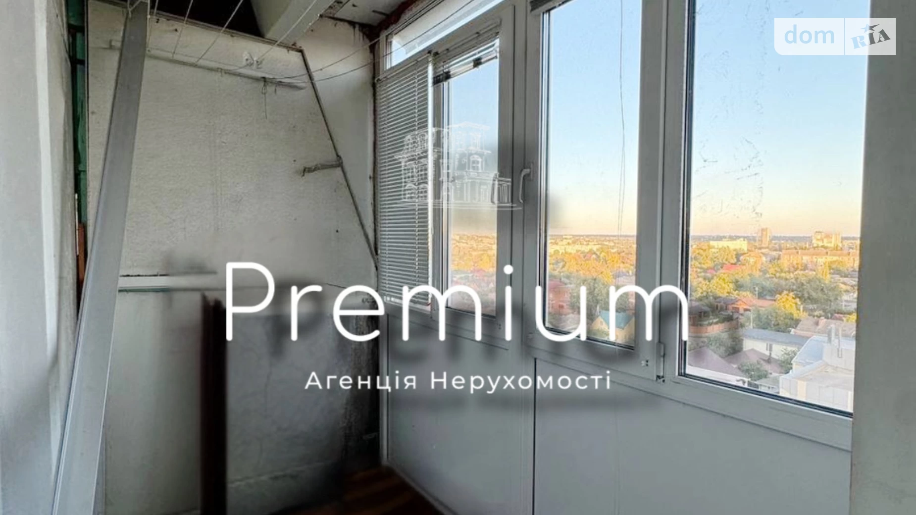 Продается 2-комнатная квартира 50 кв. м в Кропивницком, цена: 34800 $ - фото 5