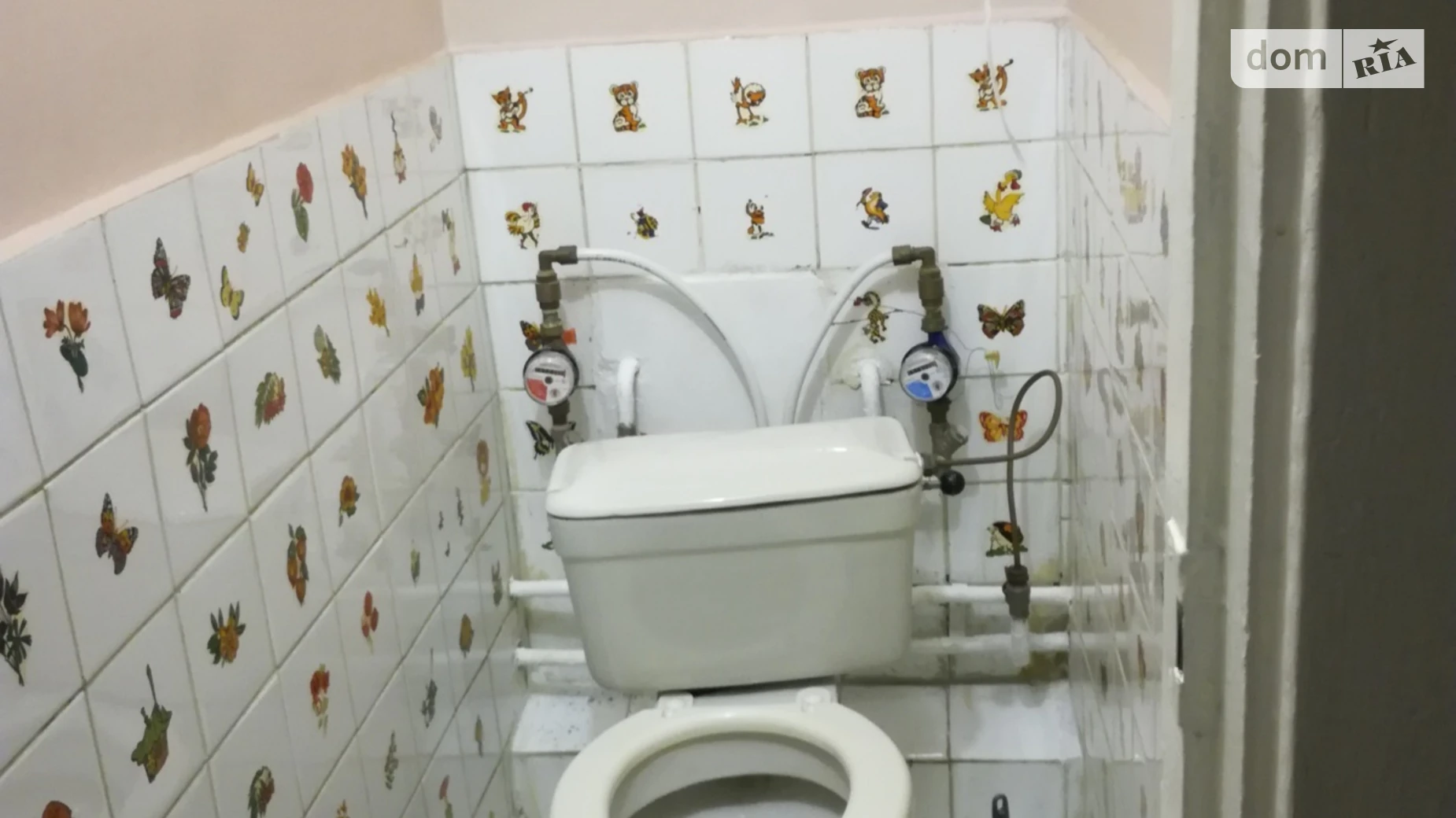 ул. Андрея Малышко, 21А Днепровский Киев Черниговская - фото 4