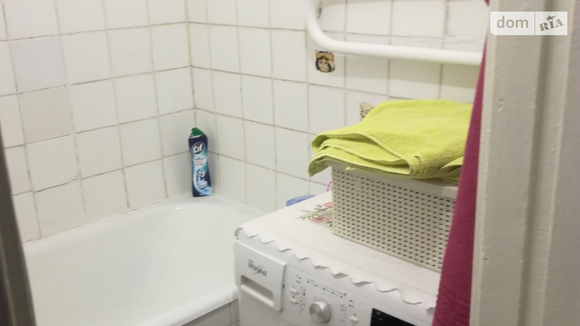 ул. Андрея Малышко, 21А Днепровский Киев Черниговская - фото 5