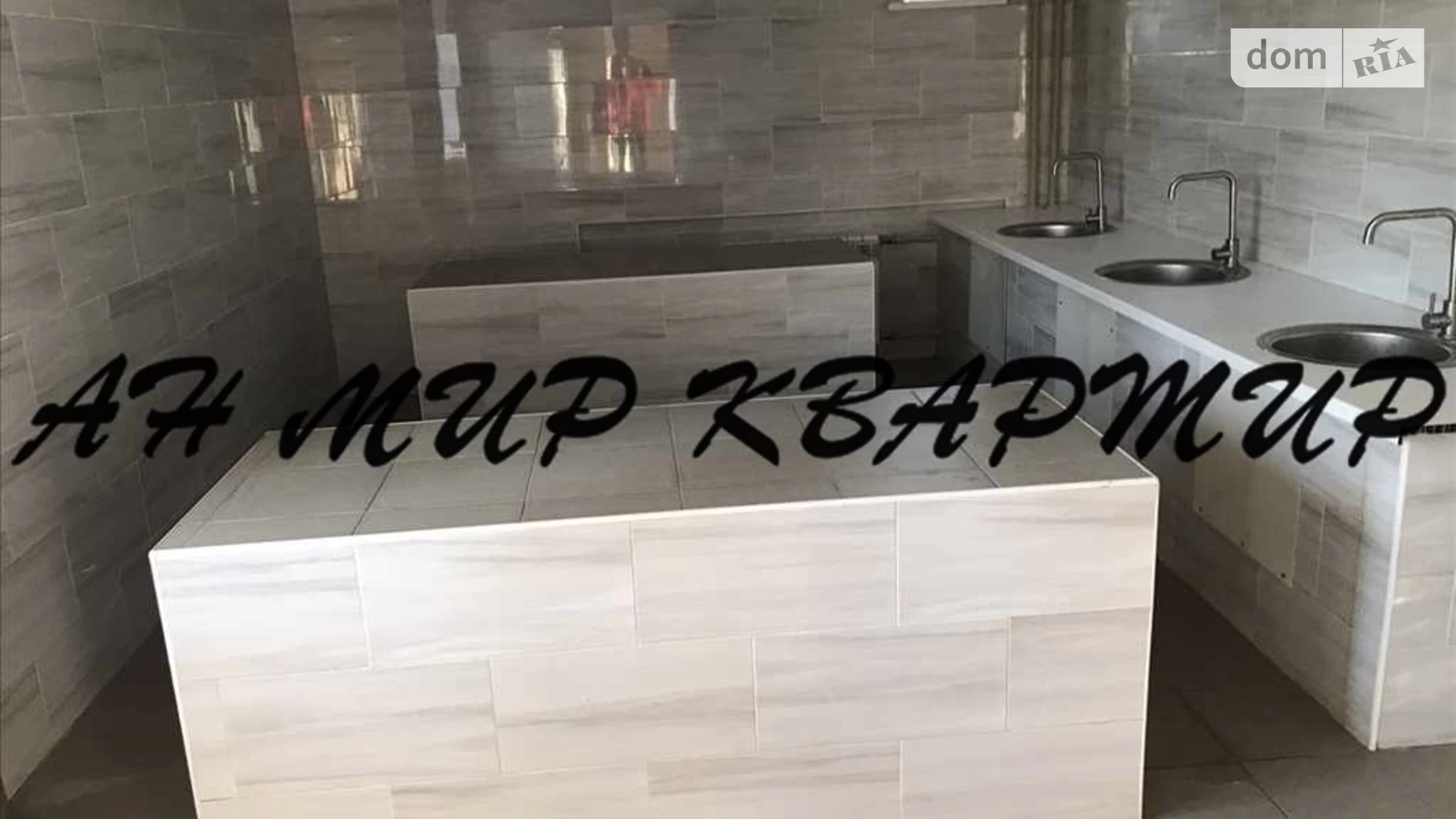 Продається кімната 18.4 кв. м у Полтаві, цена: 13000 $ - фото 3