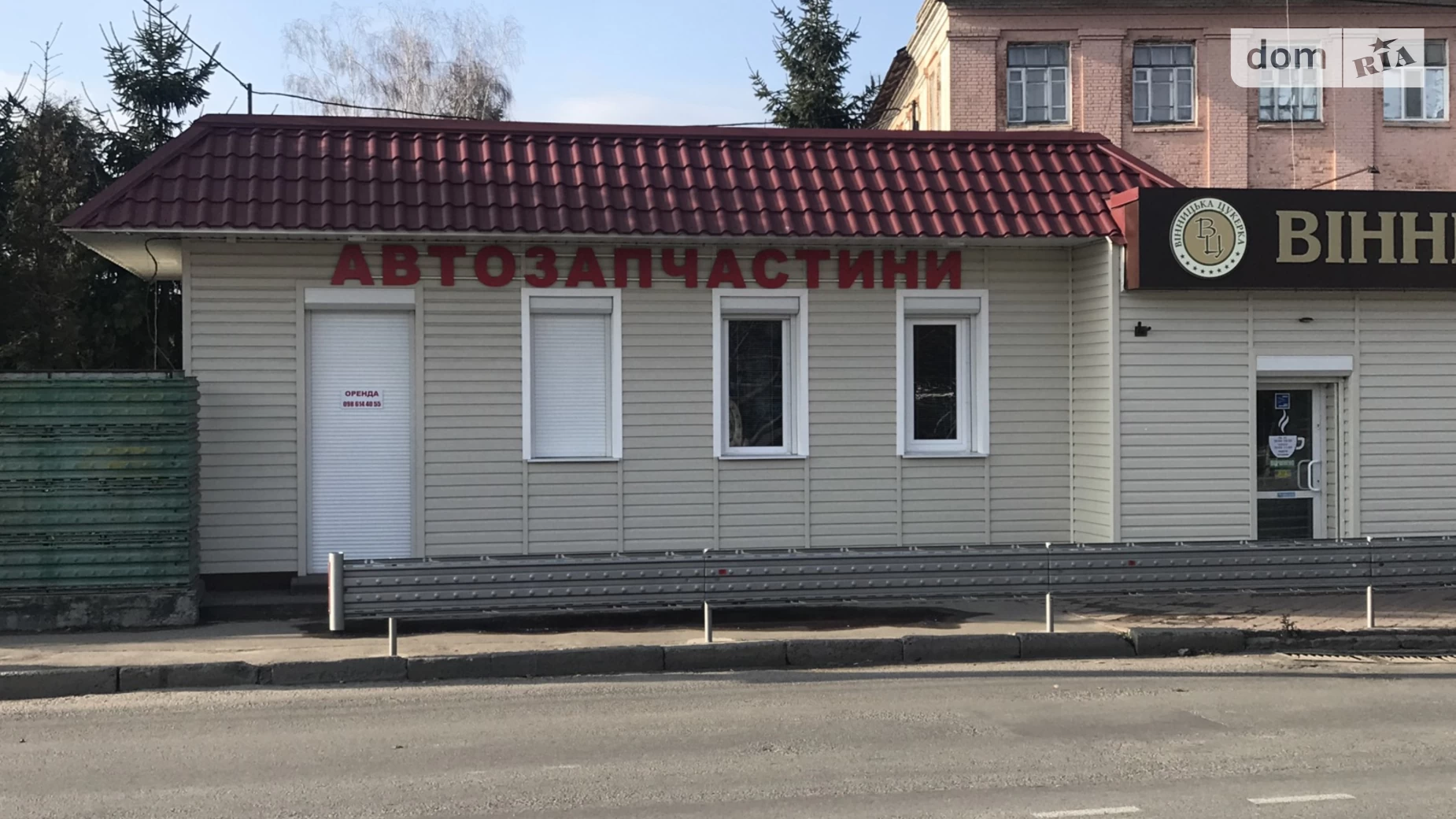 Сдается в аренду помещения свободного назначения 20 кв. м в 1-этажном здании, цена: 6000 грн - фото 3