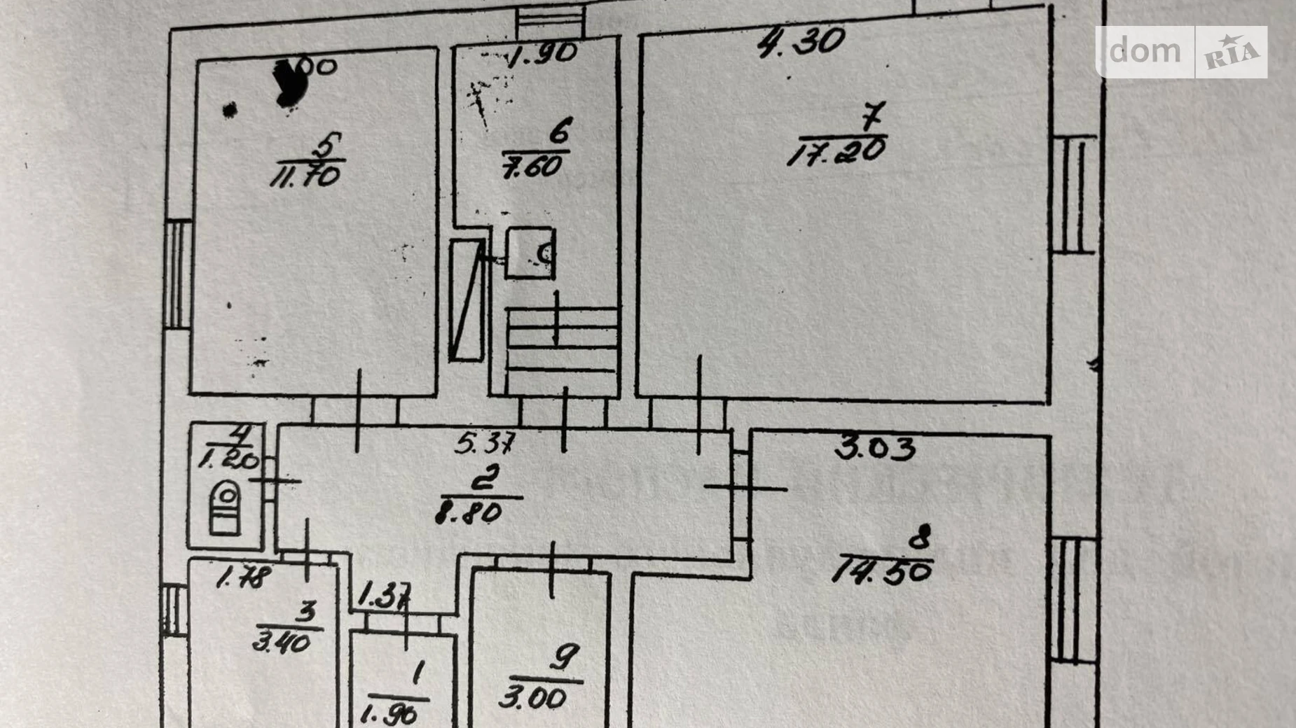 Продается одноэтажный дом 69.3 кв. м с верандой, цена: 45000 $ - фото 2