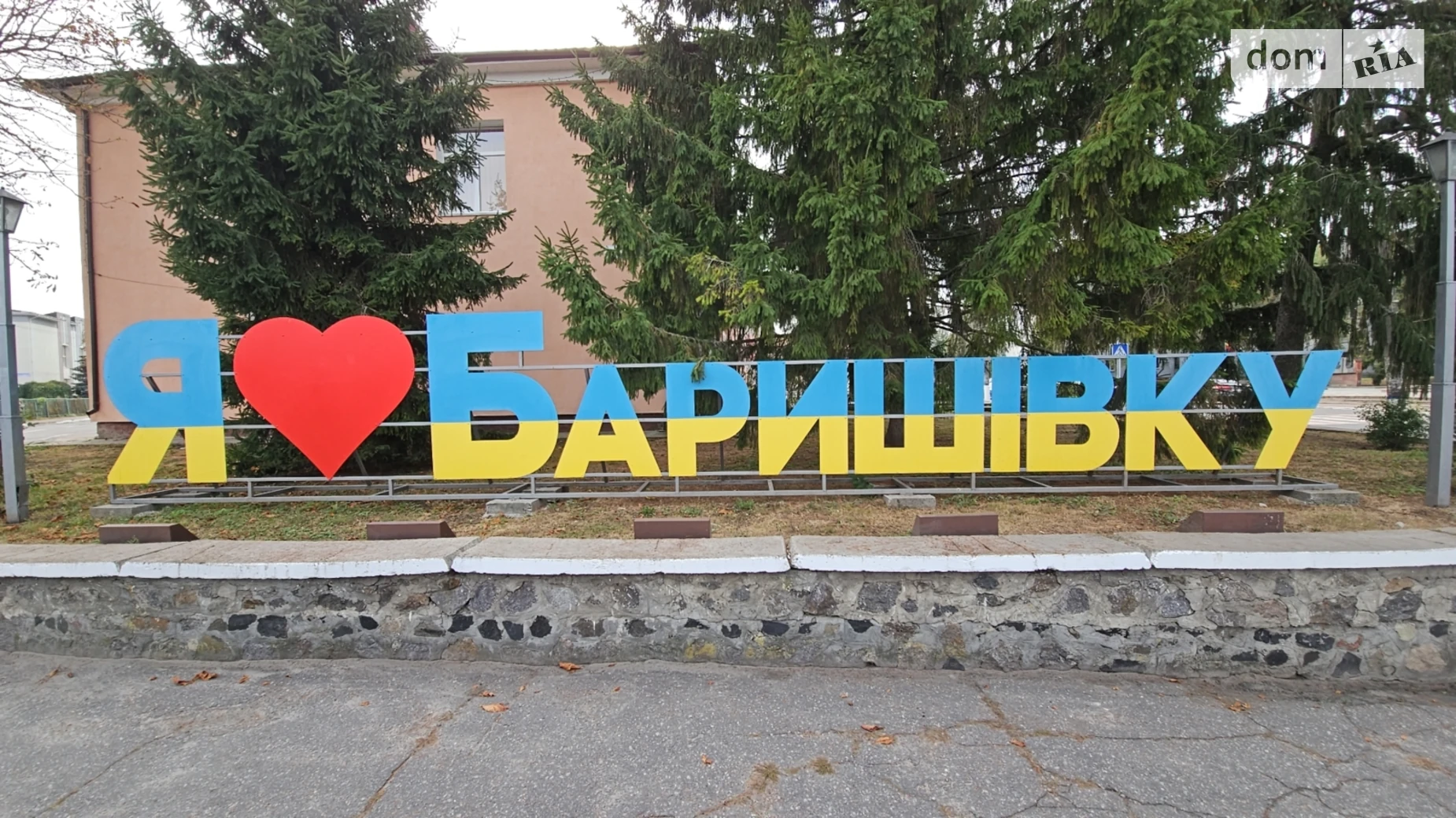 Продается одноэтажный дом 69.3 кв. м с верандой, цена: 45000 $ - фото 4