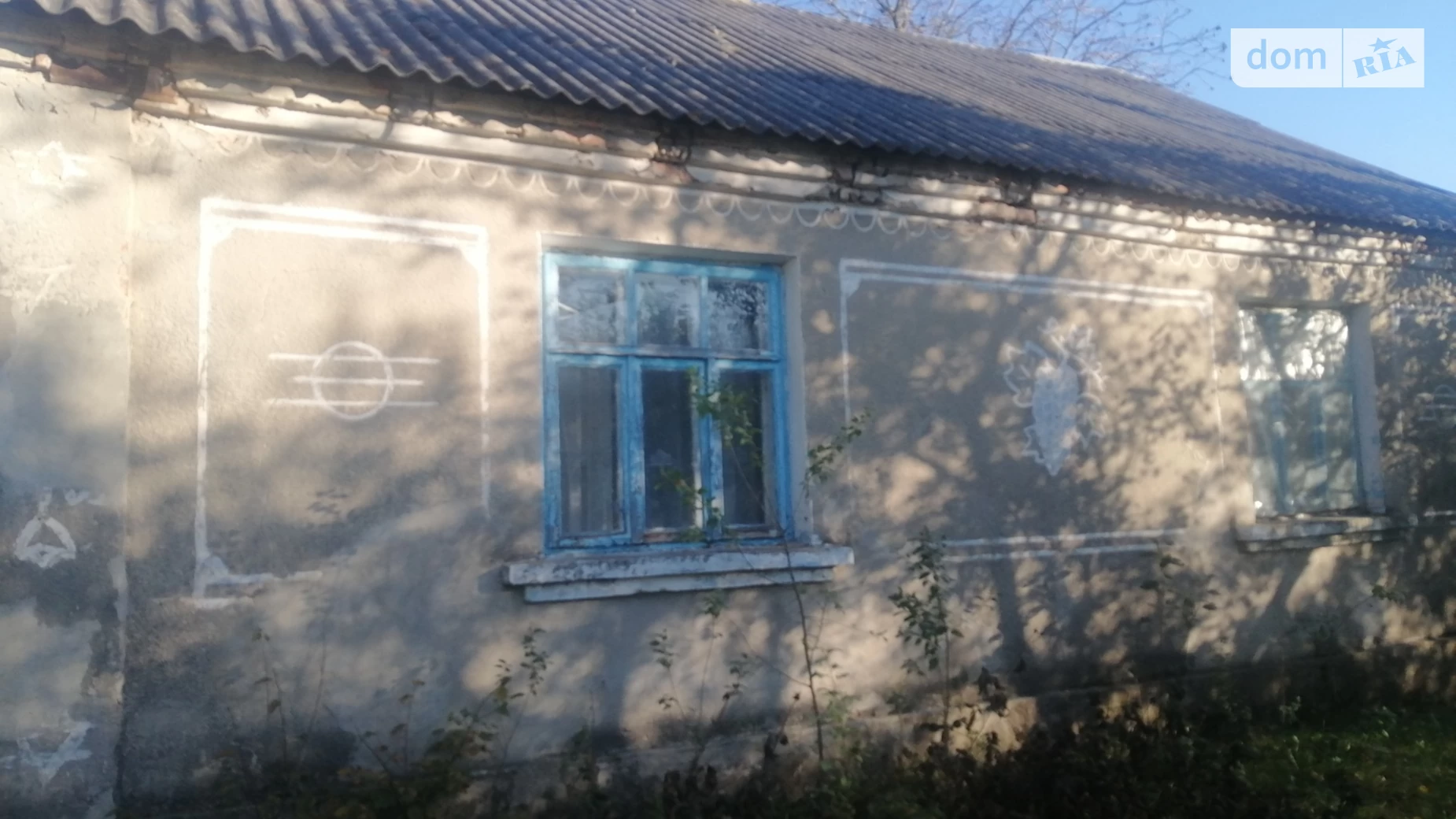 Продается одноэтажный дом 84.2 кв. м с мансардой, цена: 8500 € - фото 2