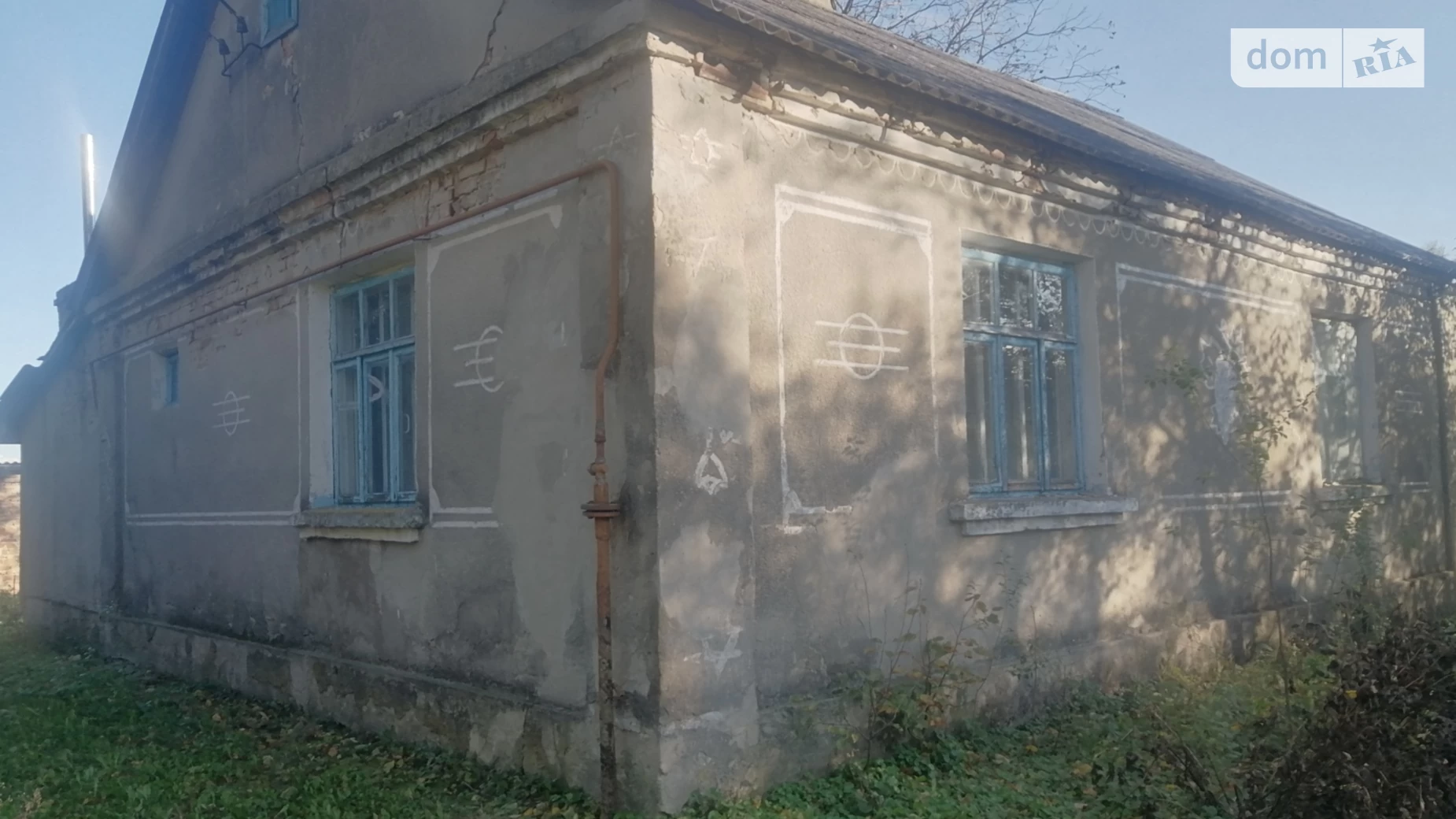 Продается одноэтажный дом 84.2 кв. м с мансардой, цена: 8500 € - фото 3