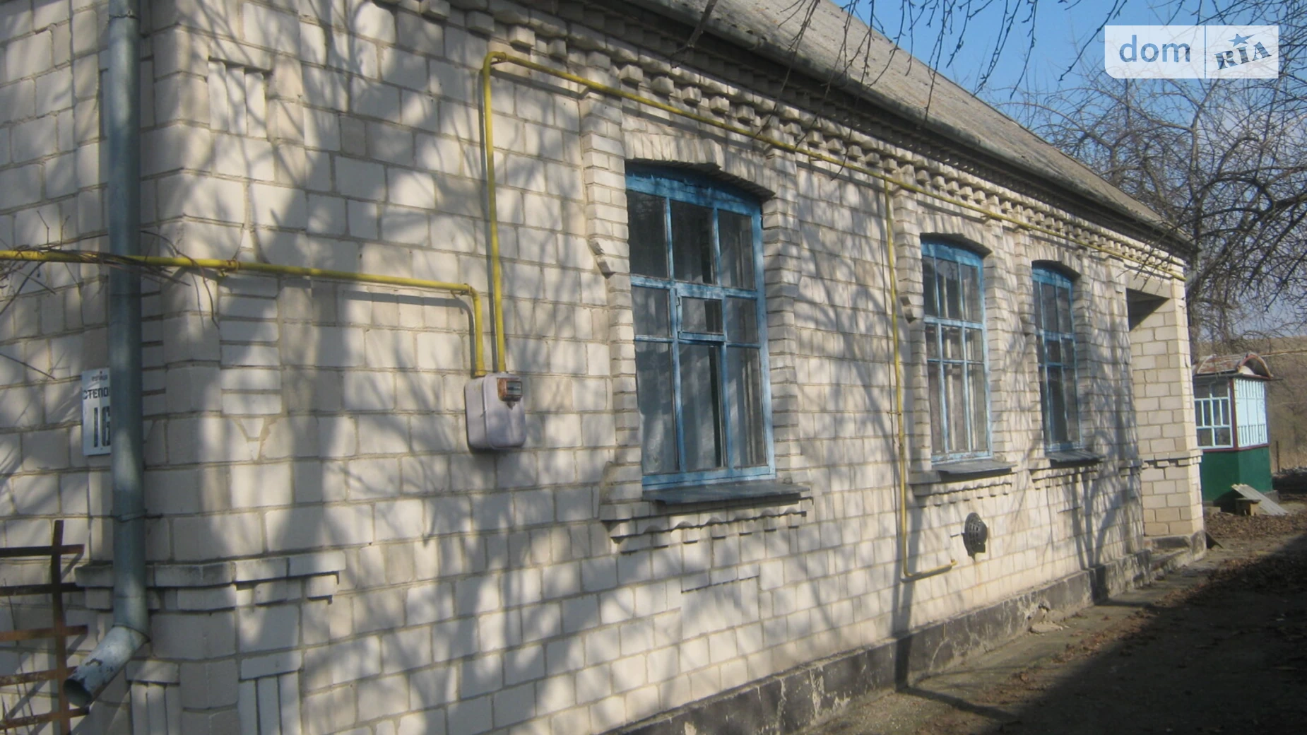 Клебань, цена: 9500 $ - фото 2
