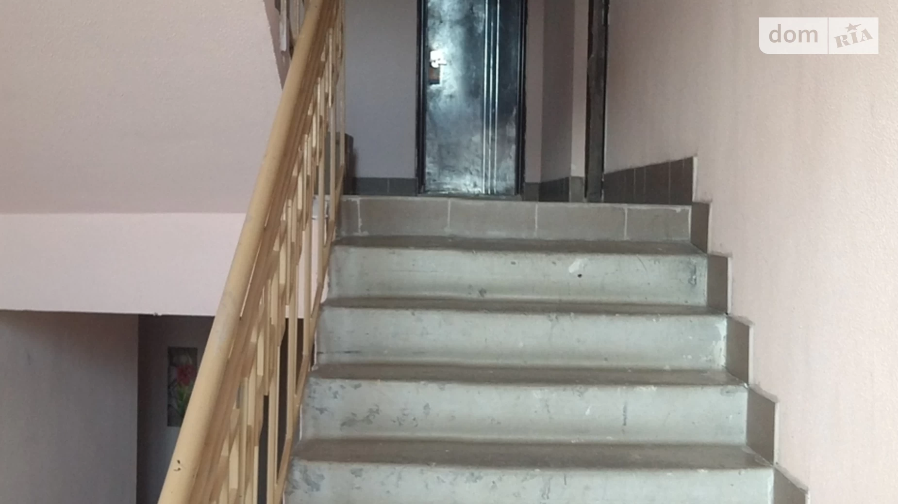 Продается 2-комнатная квартира 65.1 кв. м в Трускавце, ул. Павла Скоропадского - фото 2