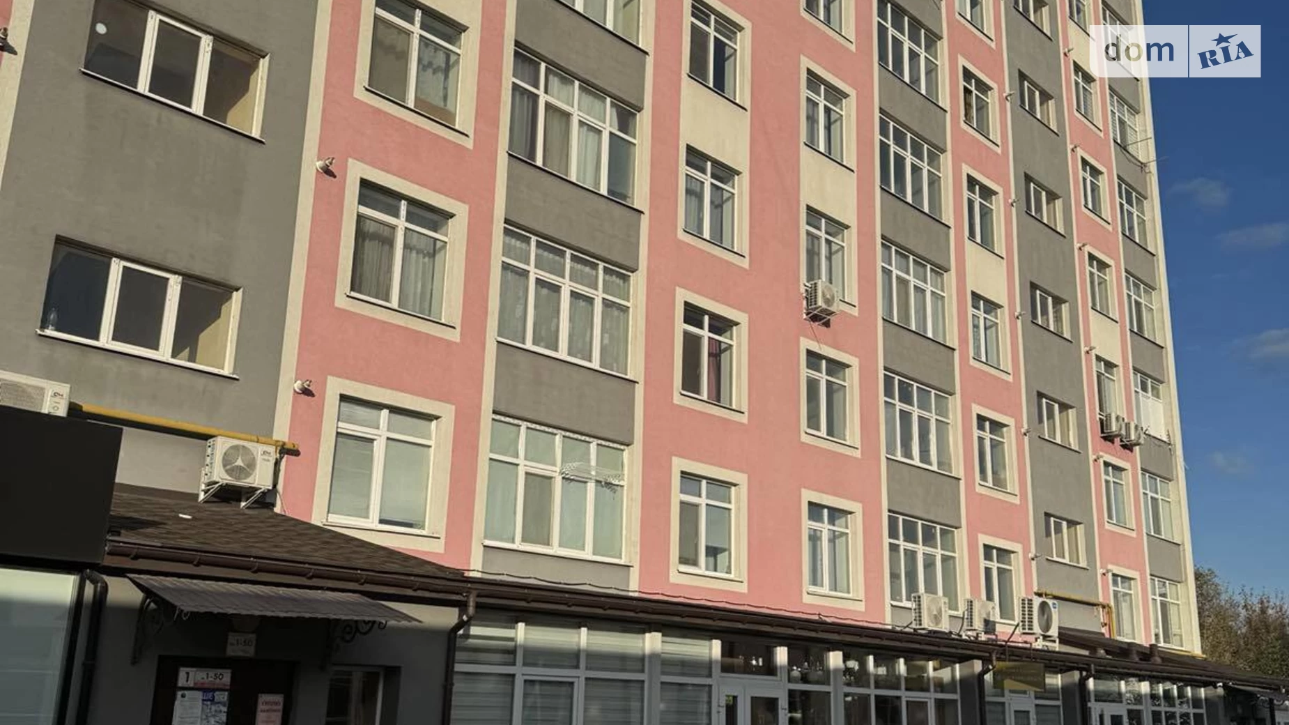 Продається 1-кімнатна квартира 39.3 кв. м у Хмельницькому, вул. Трудова - фото 3