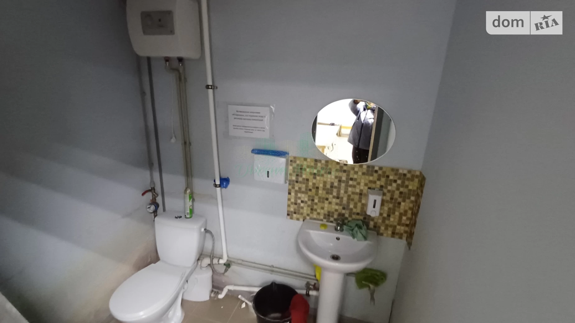 вул. Білокур(Курська), 2Г Ірпінь ЖК Green Yard, цена: 27000 $ - фото 4