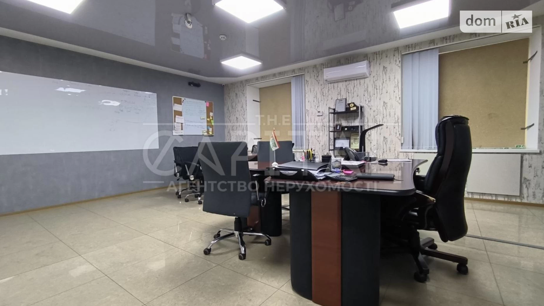 просп. Лобановського(Червонозоряного), 41 Солом'янський Київ, цена: 274755 $ - фото 2