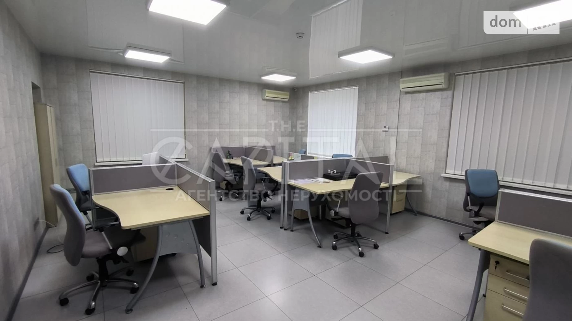 просп. Лобановського(Червонозоряного), 41 Солом'янський Київ, цена: 274755 $ - фото 5