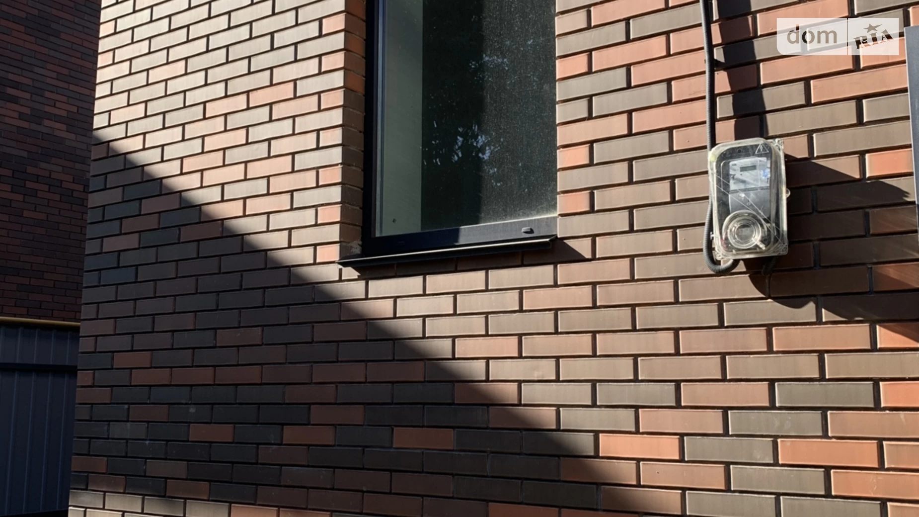 Продається частина будинку 65 кв. м з каміном, цена: 65000 $ - фото 3