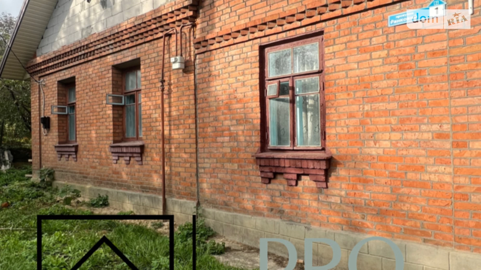 Продається одноповерховий будинок 74 кв. м з ділянкою, цена: 39000 $ - фото 5
