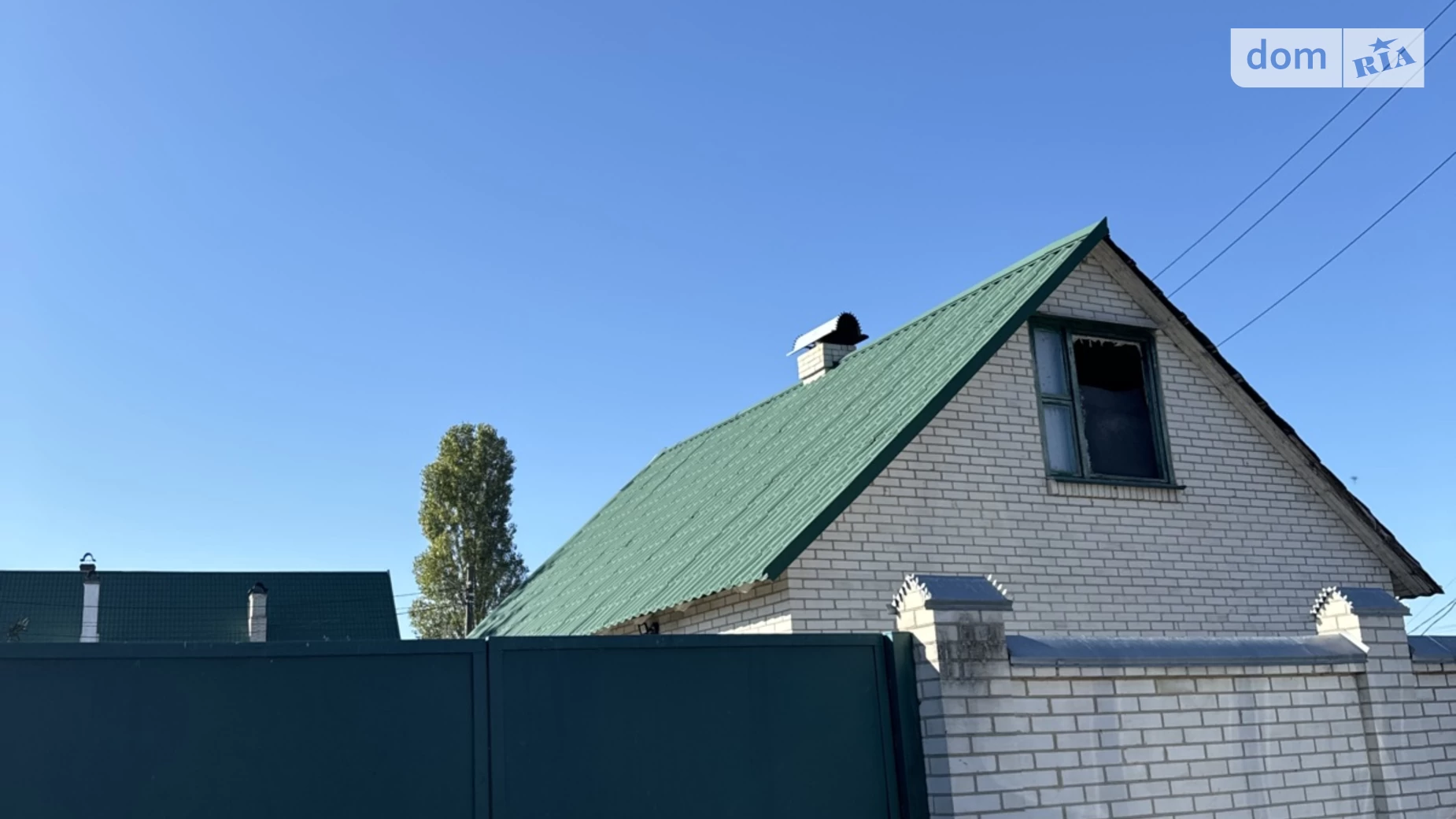 Продається будинок 2 поверховий 250 кв. м з каміном, цена: 106000 $ - фото 2