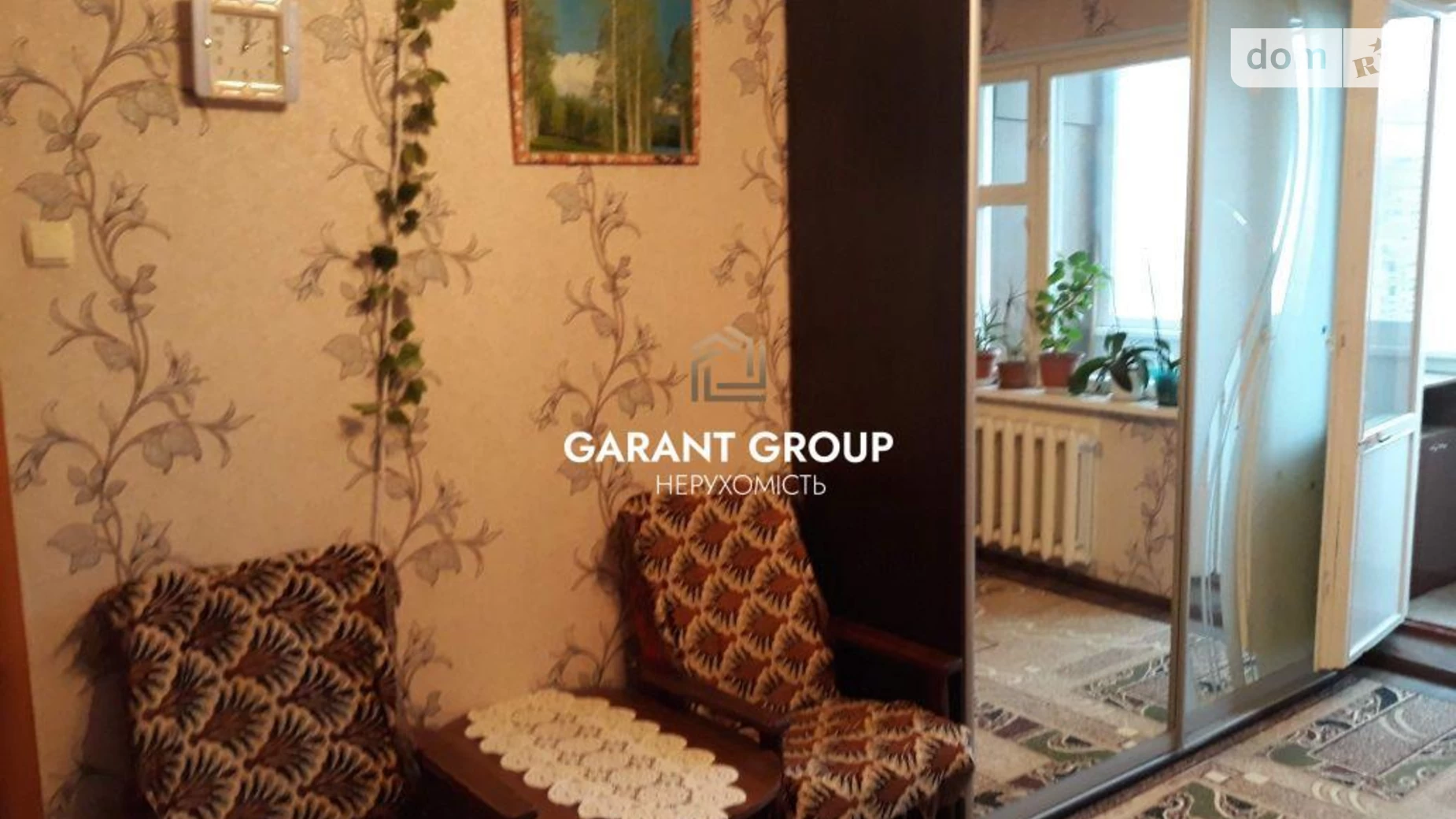 Продается 1-комнатная квартира 34.4 кв. м в Одессе, ул. Академика Королева - фото 4
