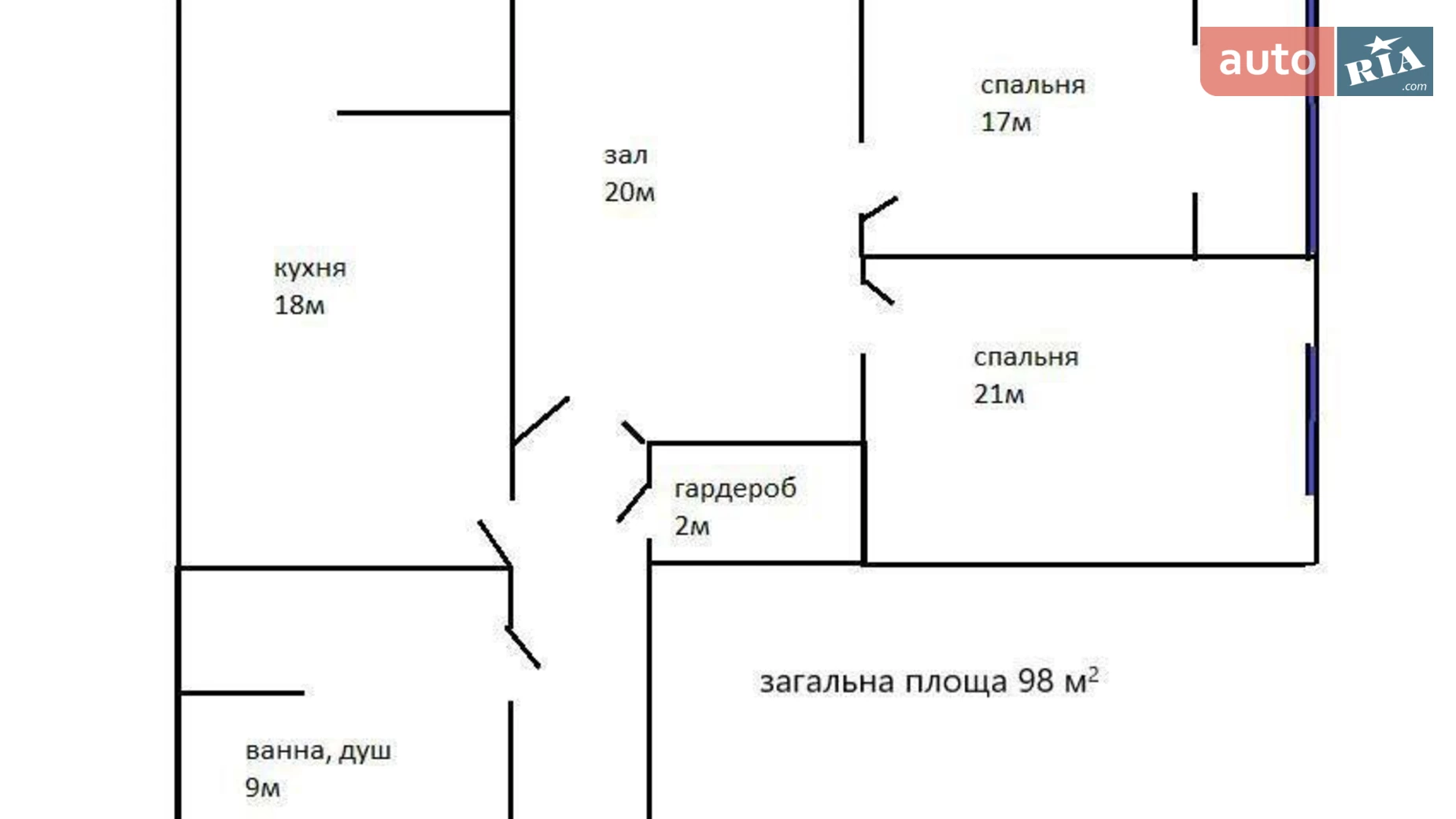 Продається 3-кімнатна квартира 95 кв. м у Івано-Франківську, вул. Національної Гвардії, 3А - фото 4